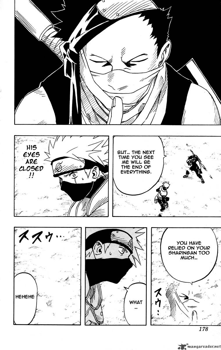 Naruto 26 12