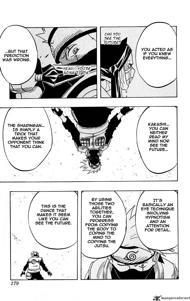 Naruto 26 13