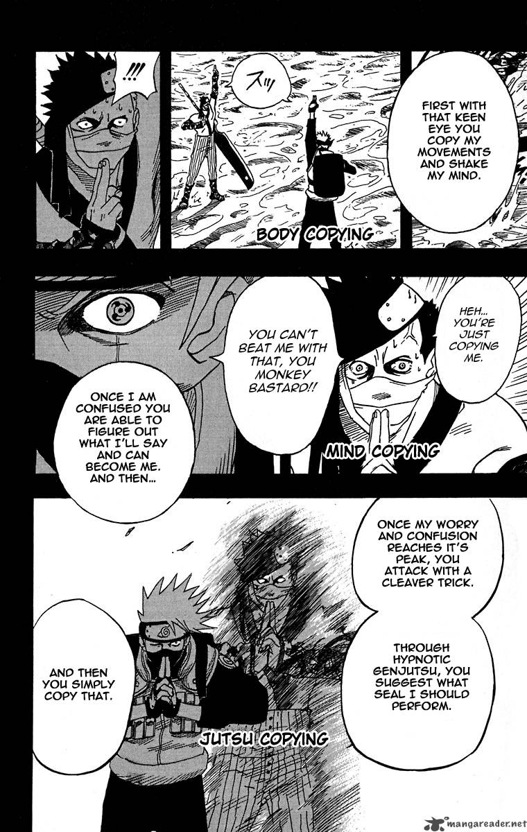 Naruto 26 14