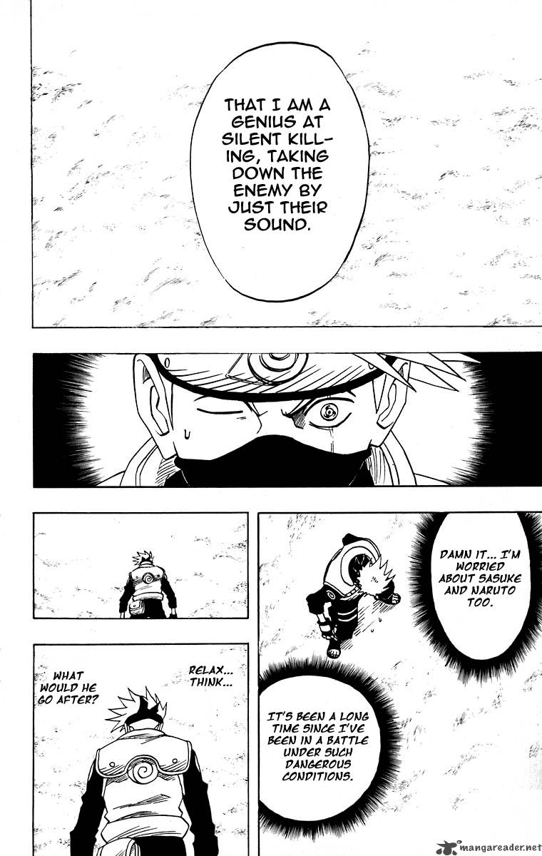 Naruto 26 16