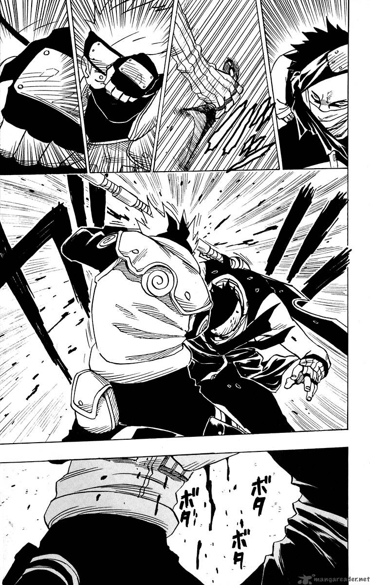 Naruto 26 3