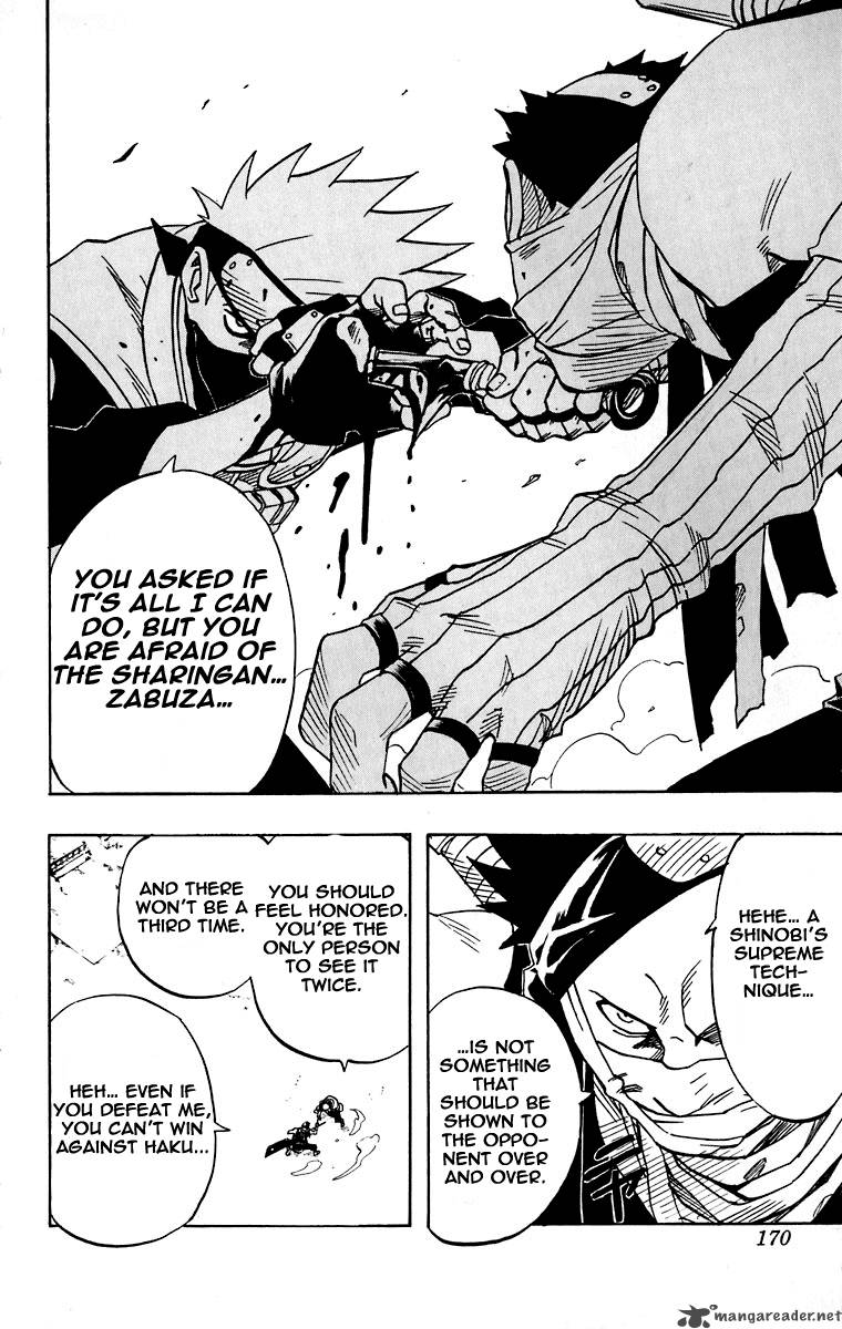 Naruto 26 4