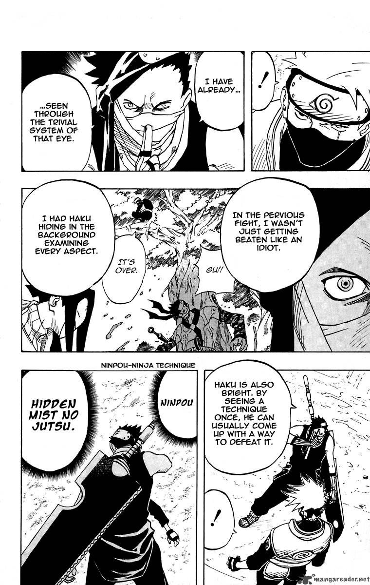 Naruto 26 8