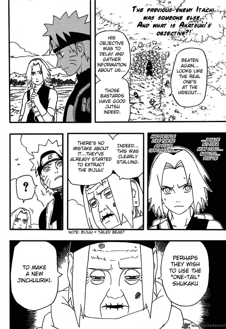 Naruto 261 4
