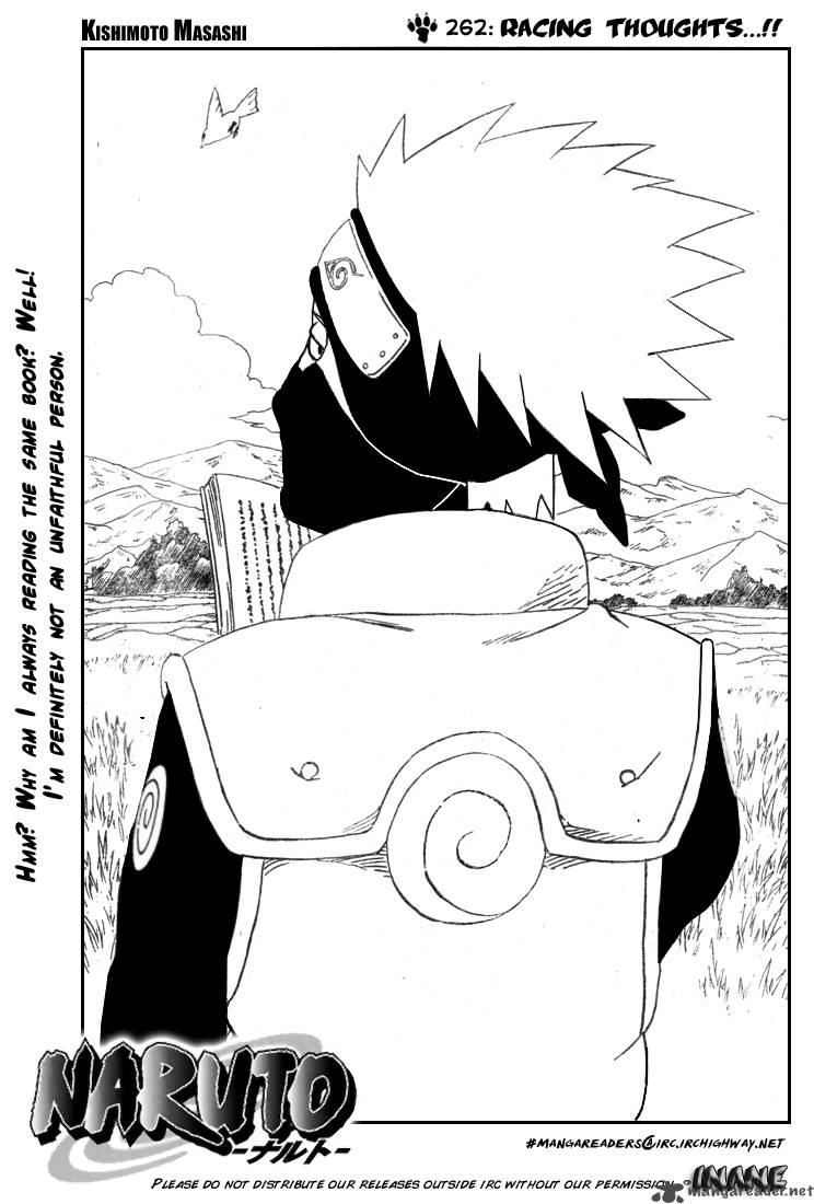 Naruto 262 1