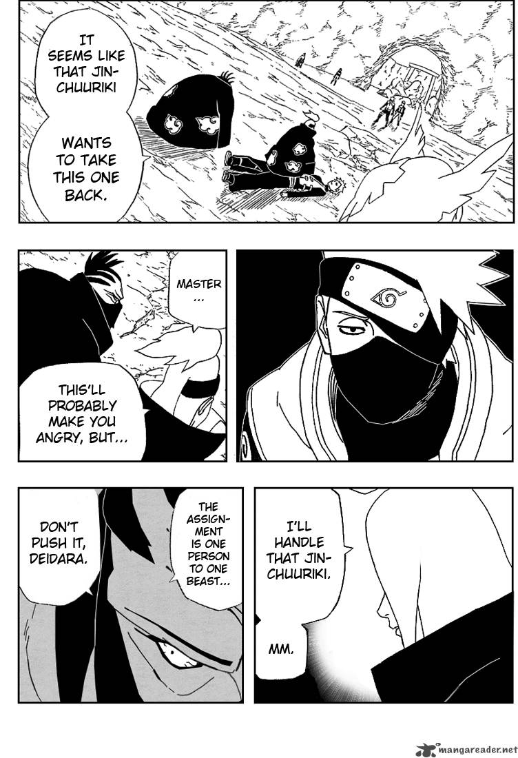 Naruto 264 7