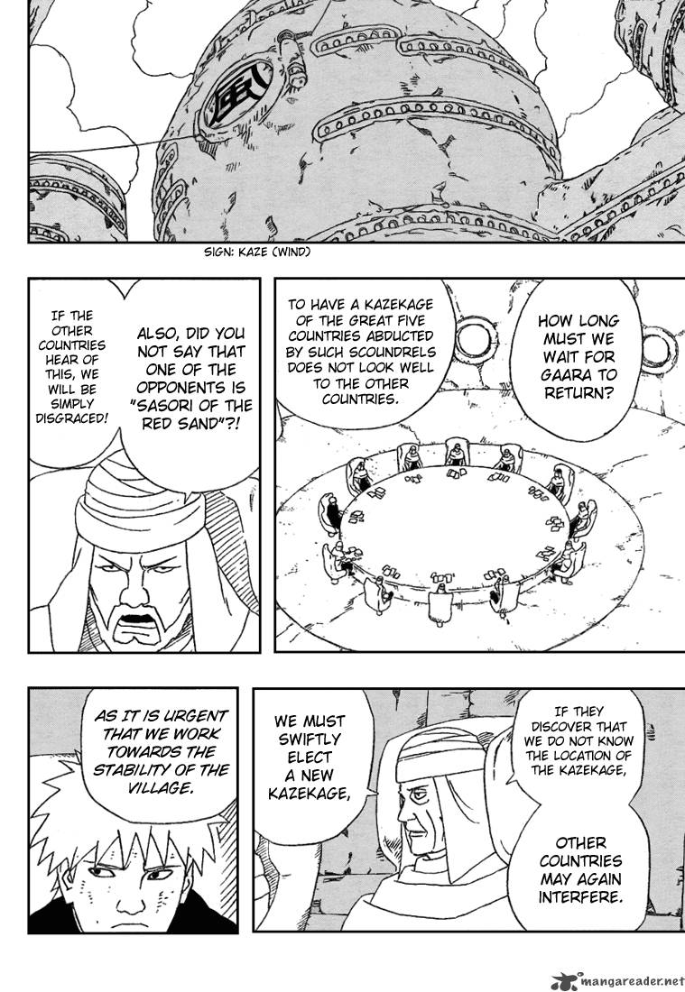 Naruto 266 8