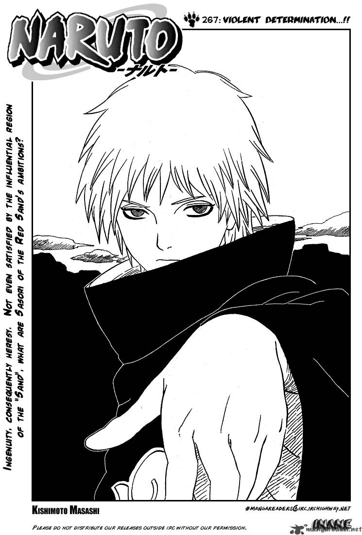 Naruto 267 1