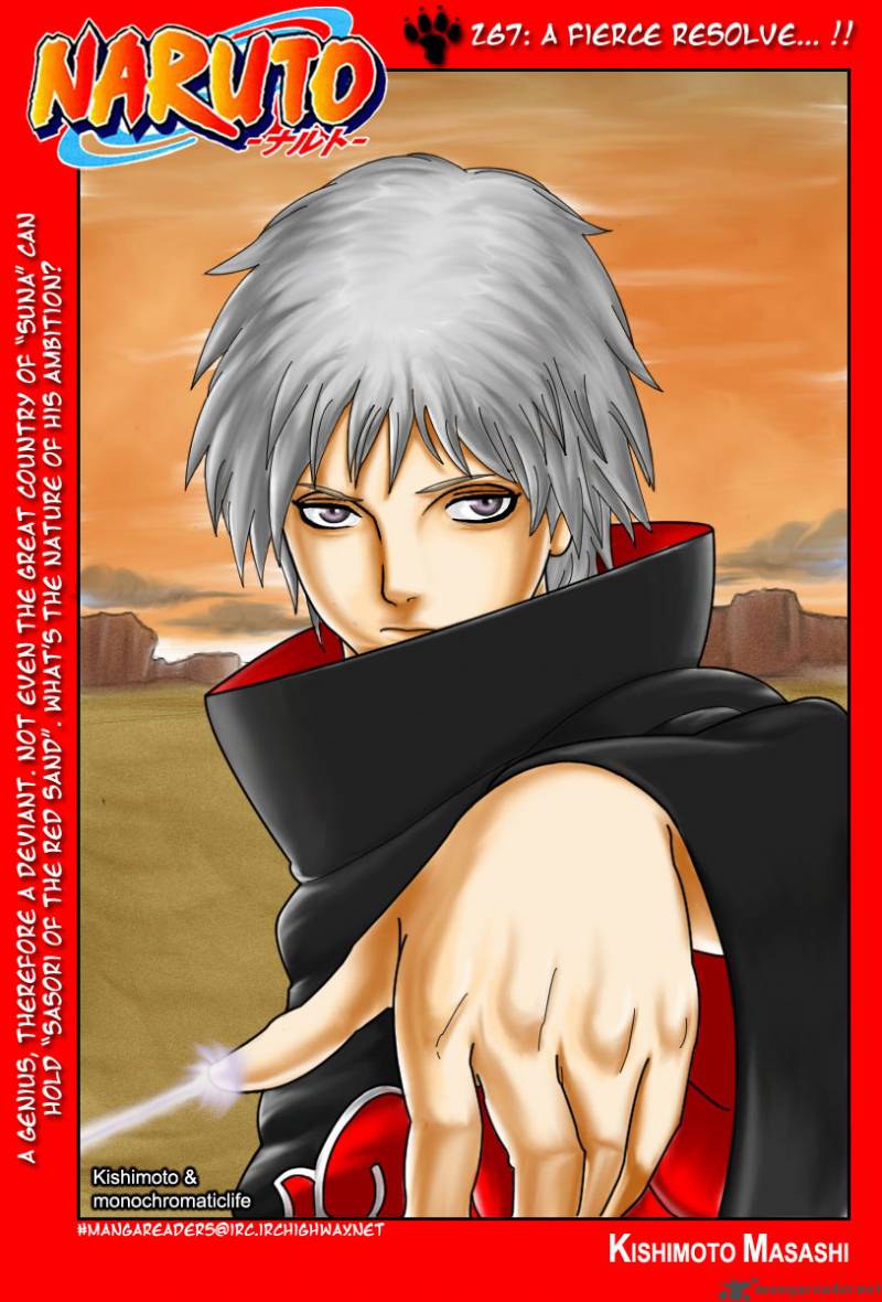 Naruto 267 3