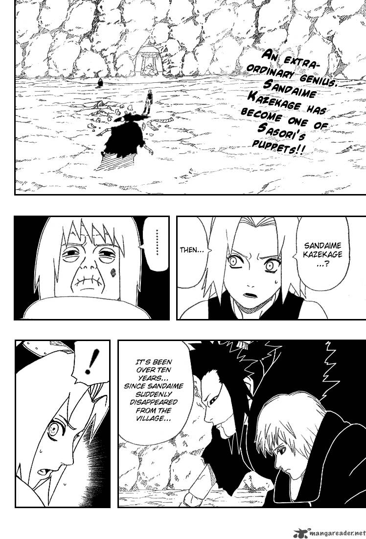 Naruto 267 4