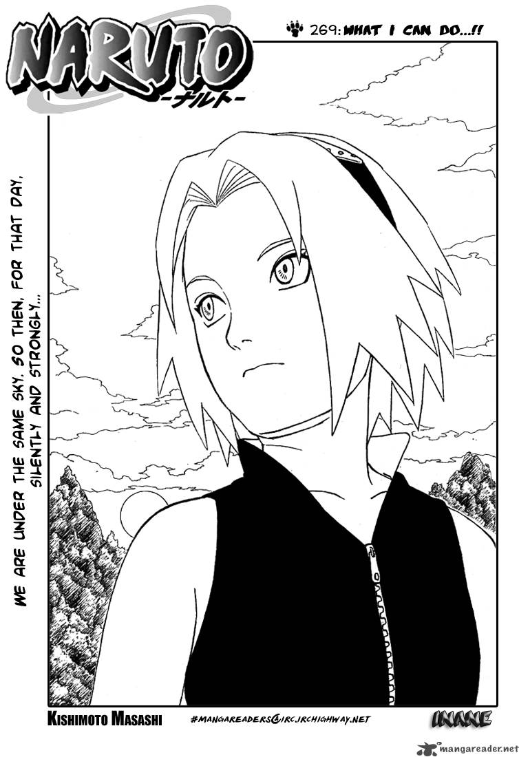 Naruto 269 1