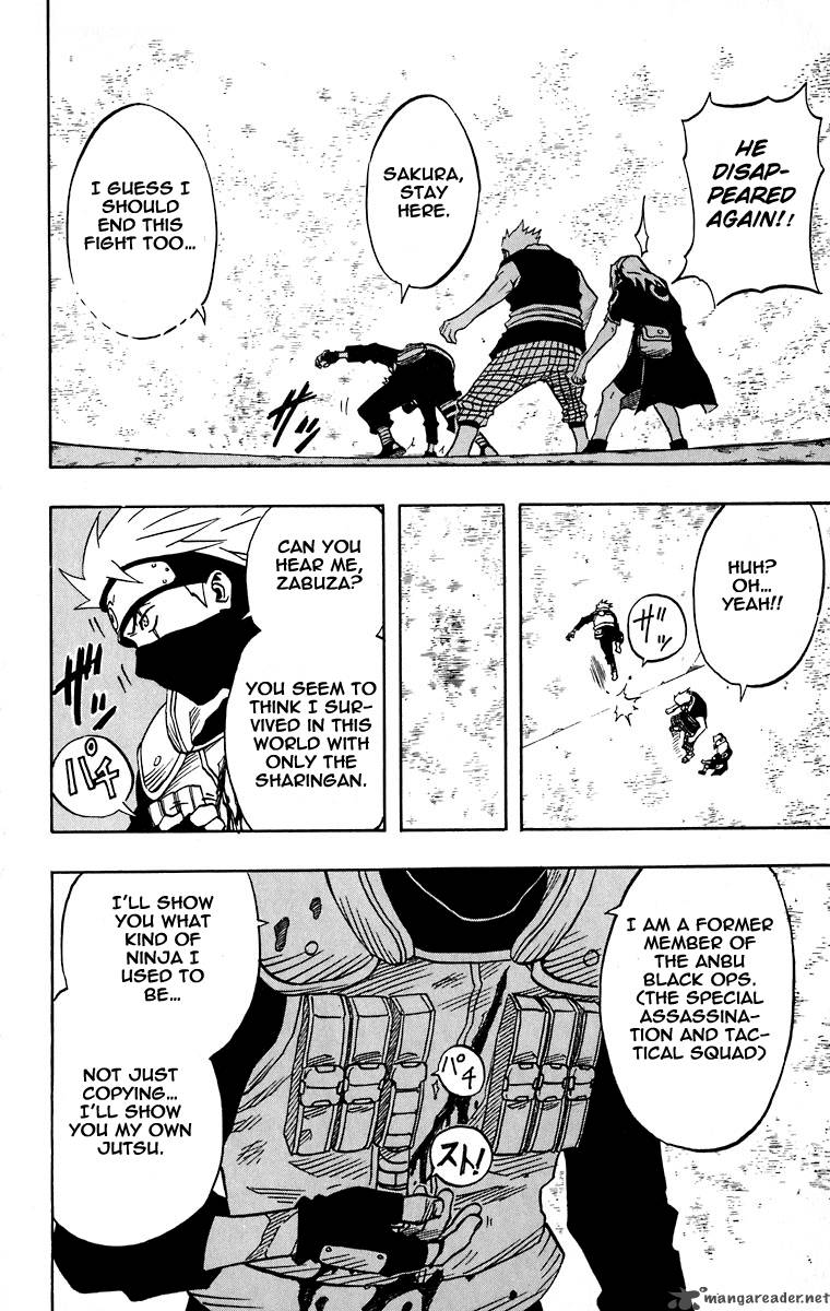 Naruto 27 10