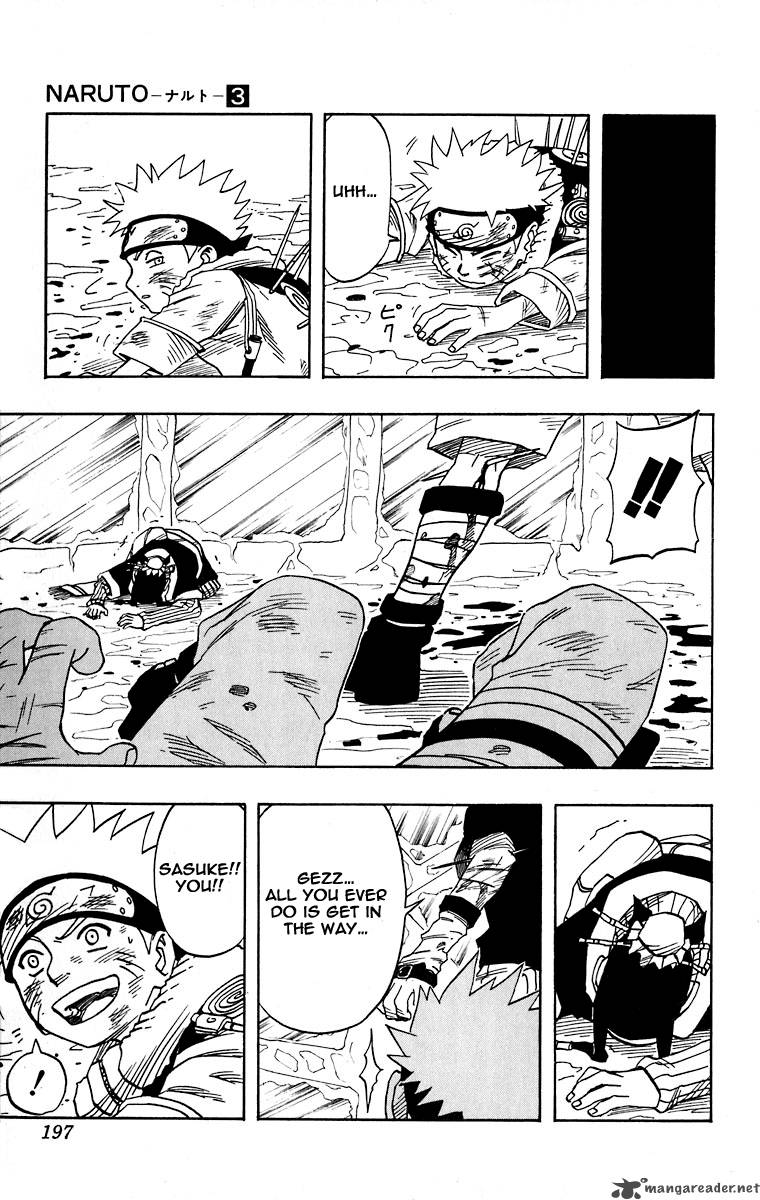 Naruto 27 11