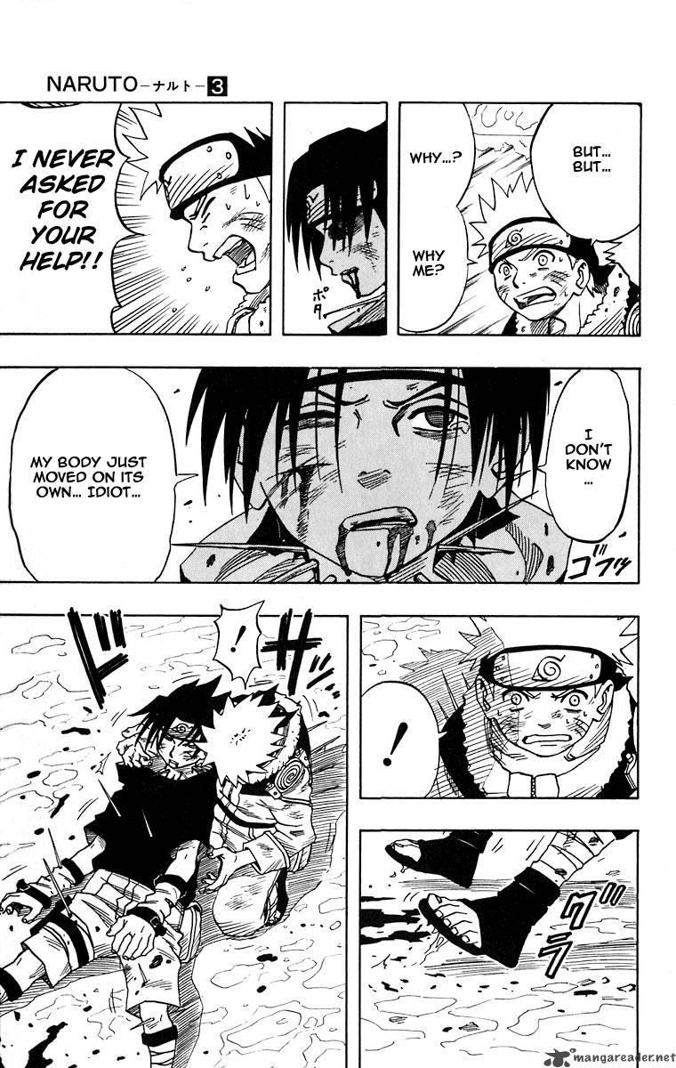 Naruto 27 14