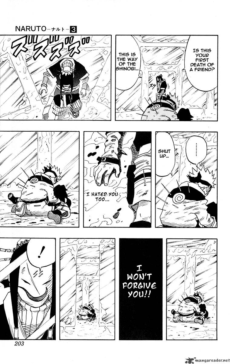 Naruto 27 16