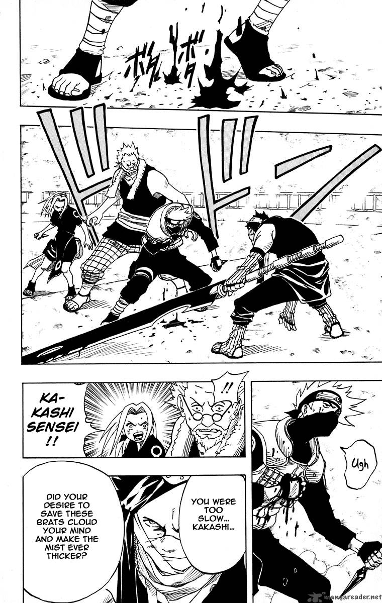 Naruto 27 6