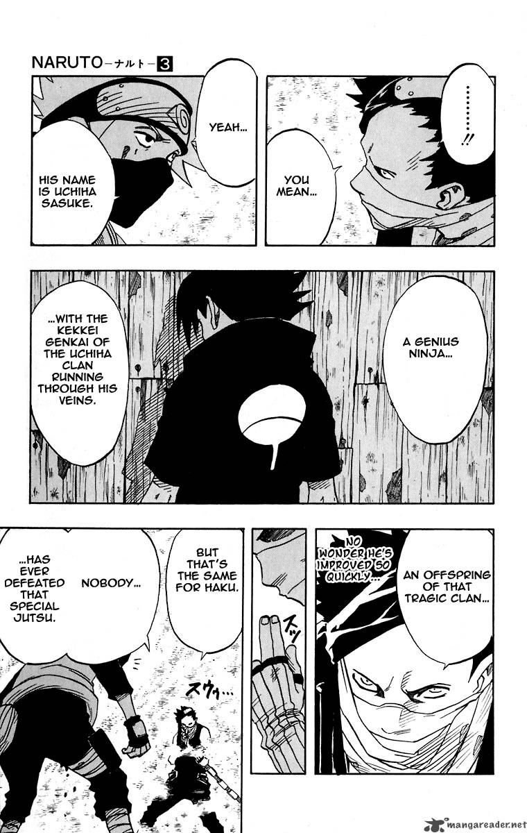 Naruto 27 9
