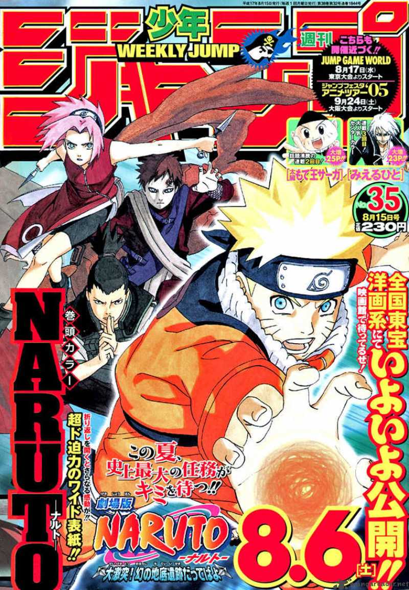 Naruto 270 1