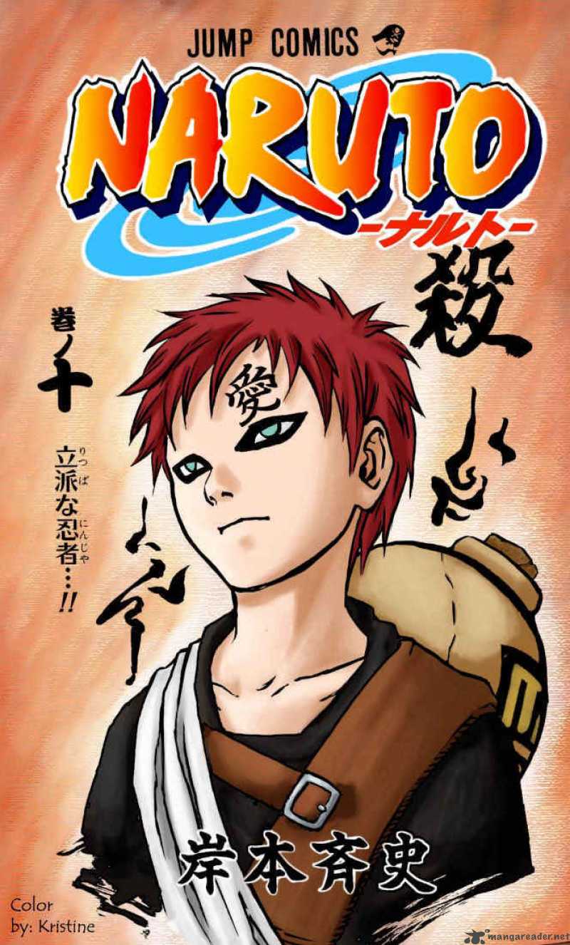 Naruto 270 2