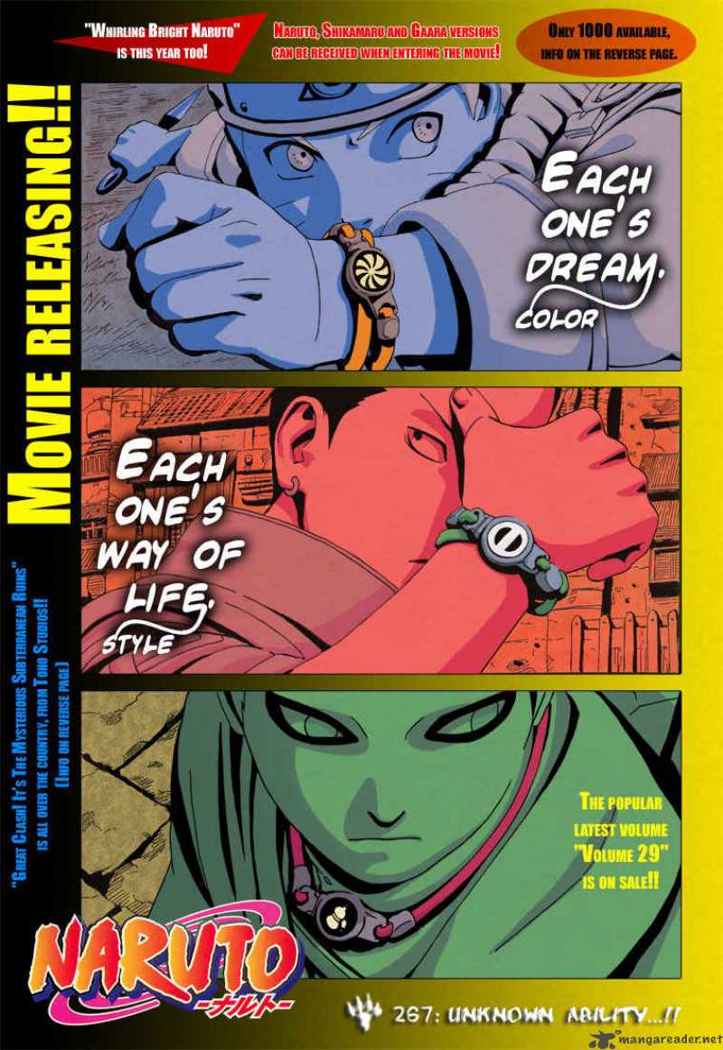 Naruto 271 1