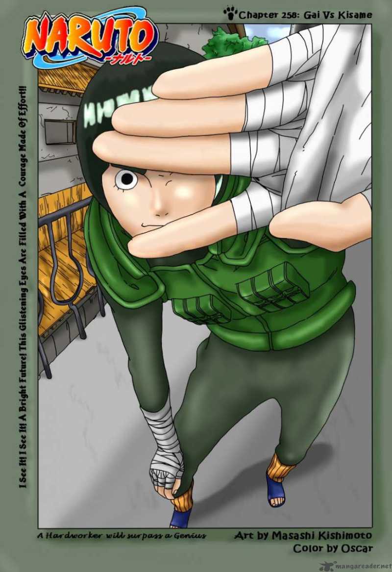 Naruto 273 1