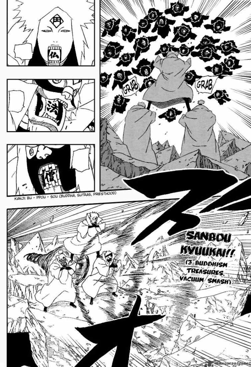 Naruto 273 7