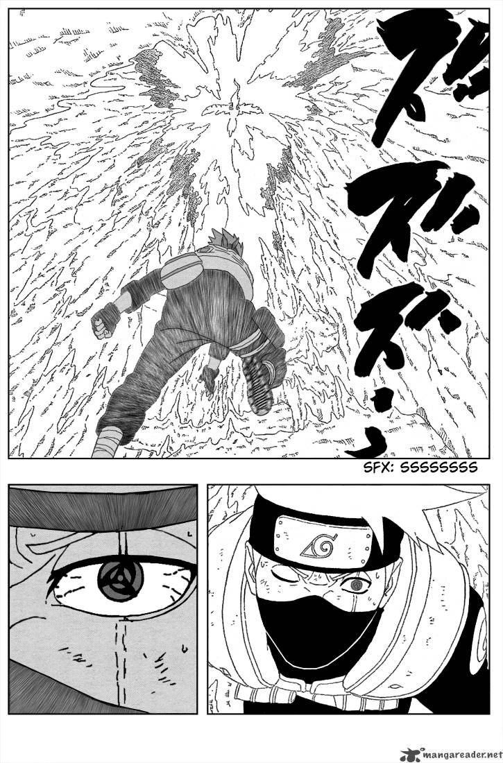 Naruto 276 7