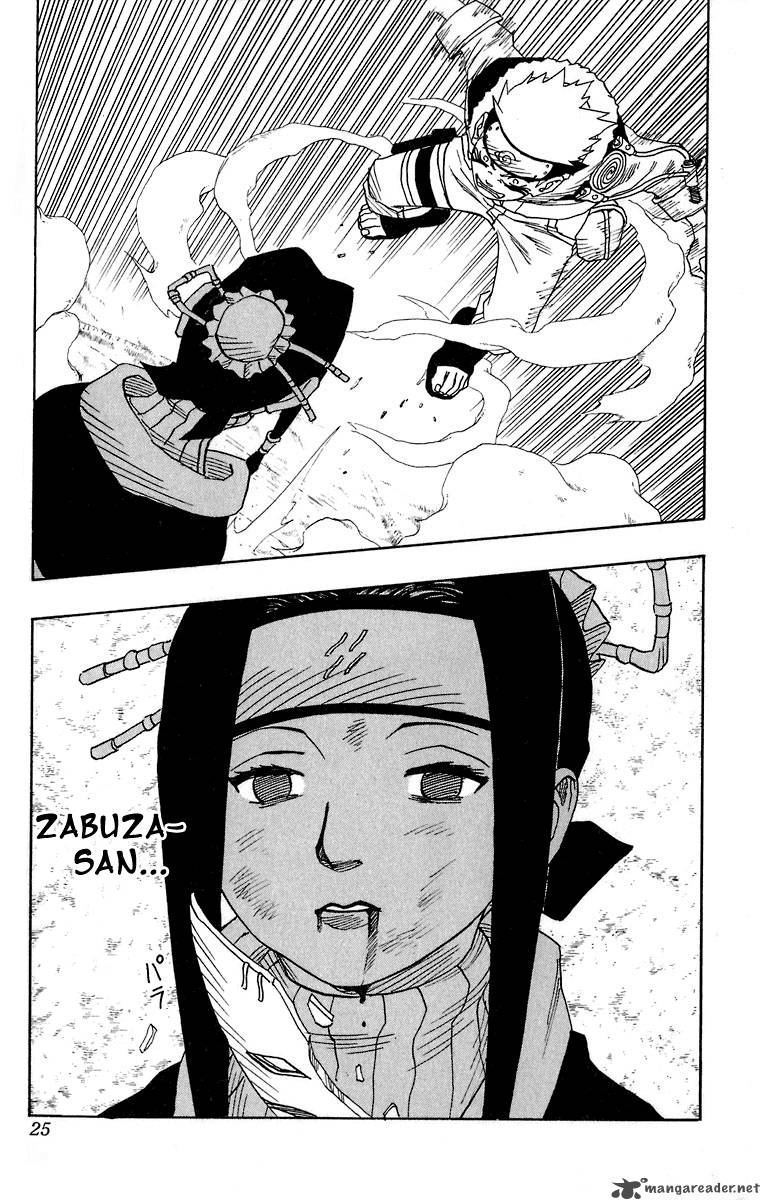 Naruto 28 23
