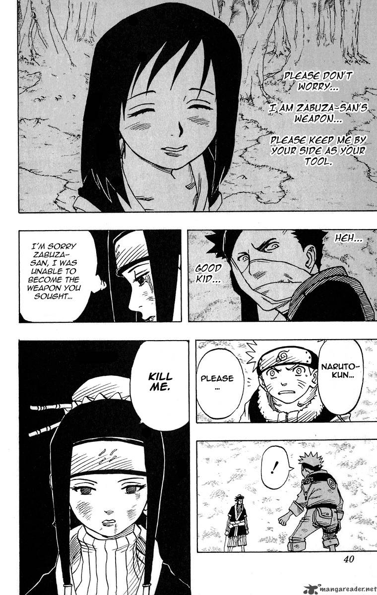 Naruto 29 14
