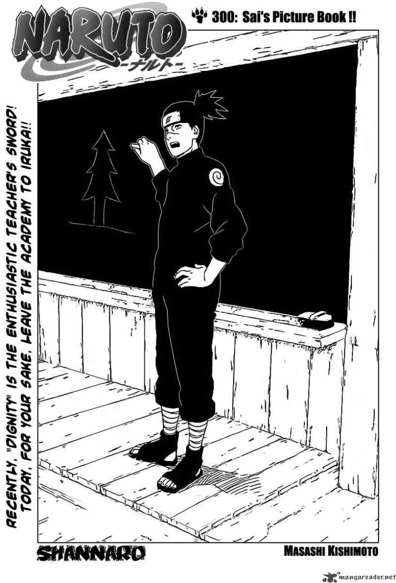 Naruto 300 13
