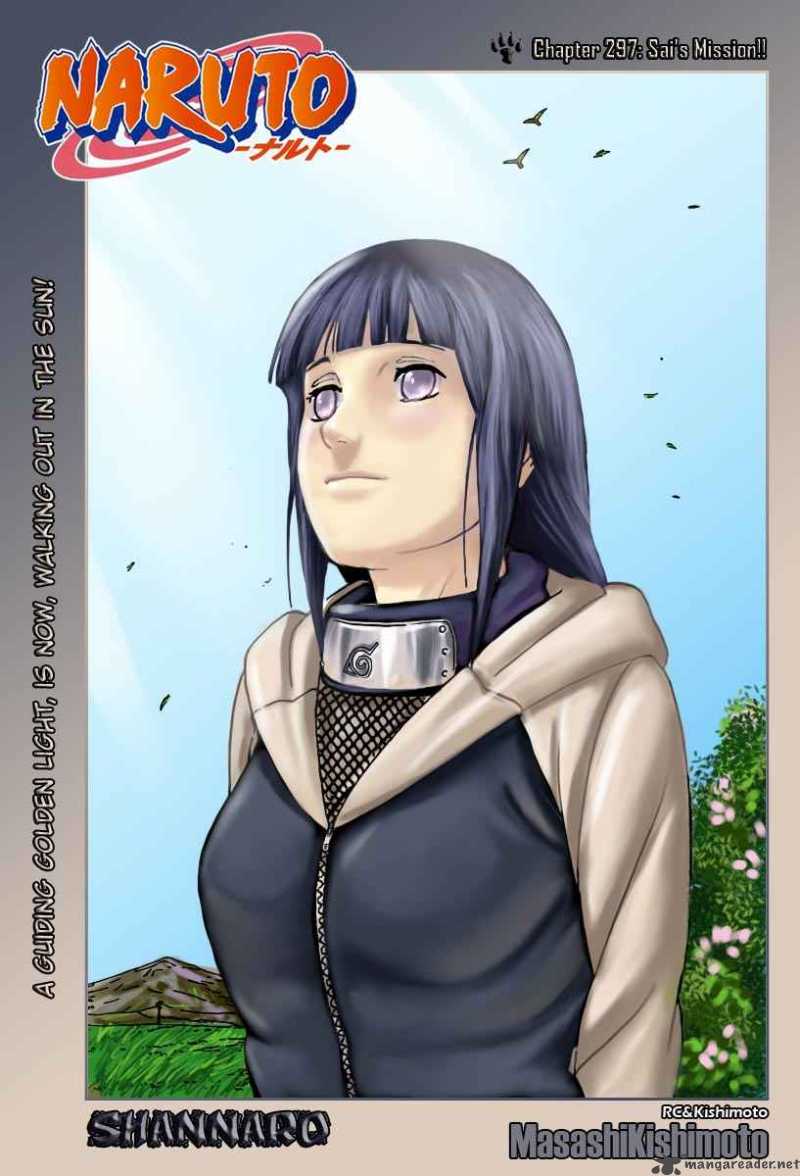 Naruto 300 2