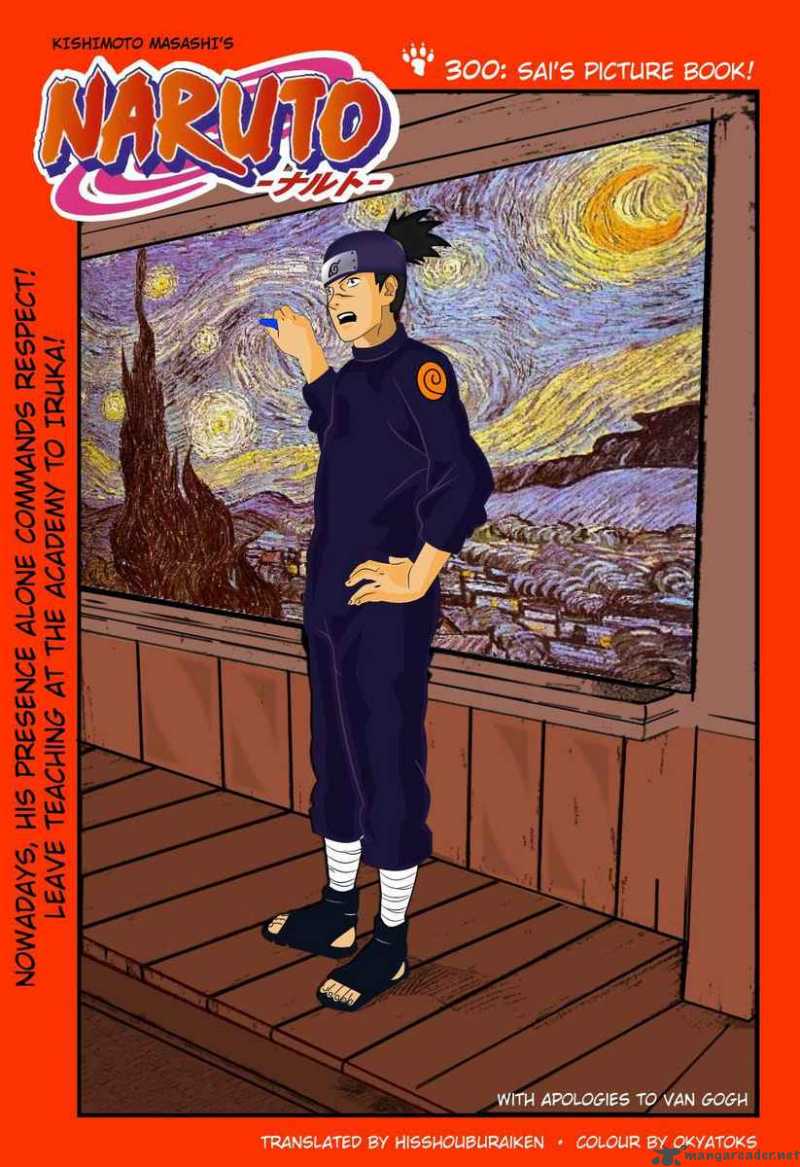 Naruto 300 6