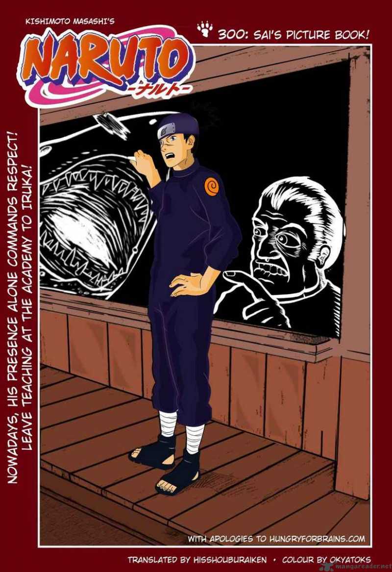 Naruto 300 7