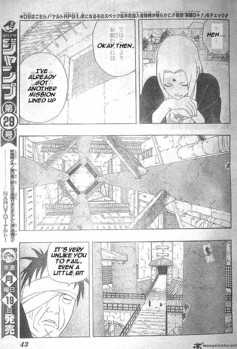 Naruto 310 10