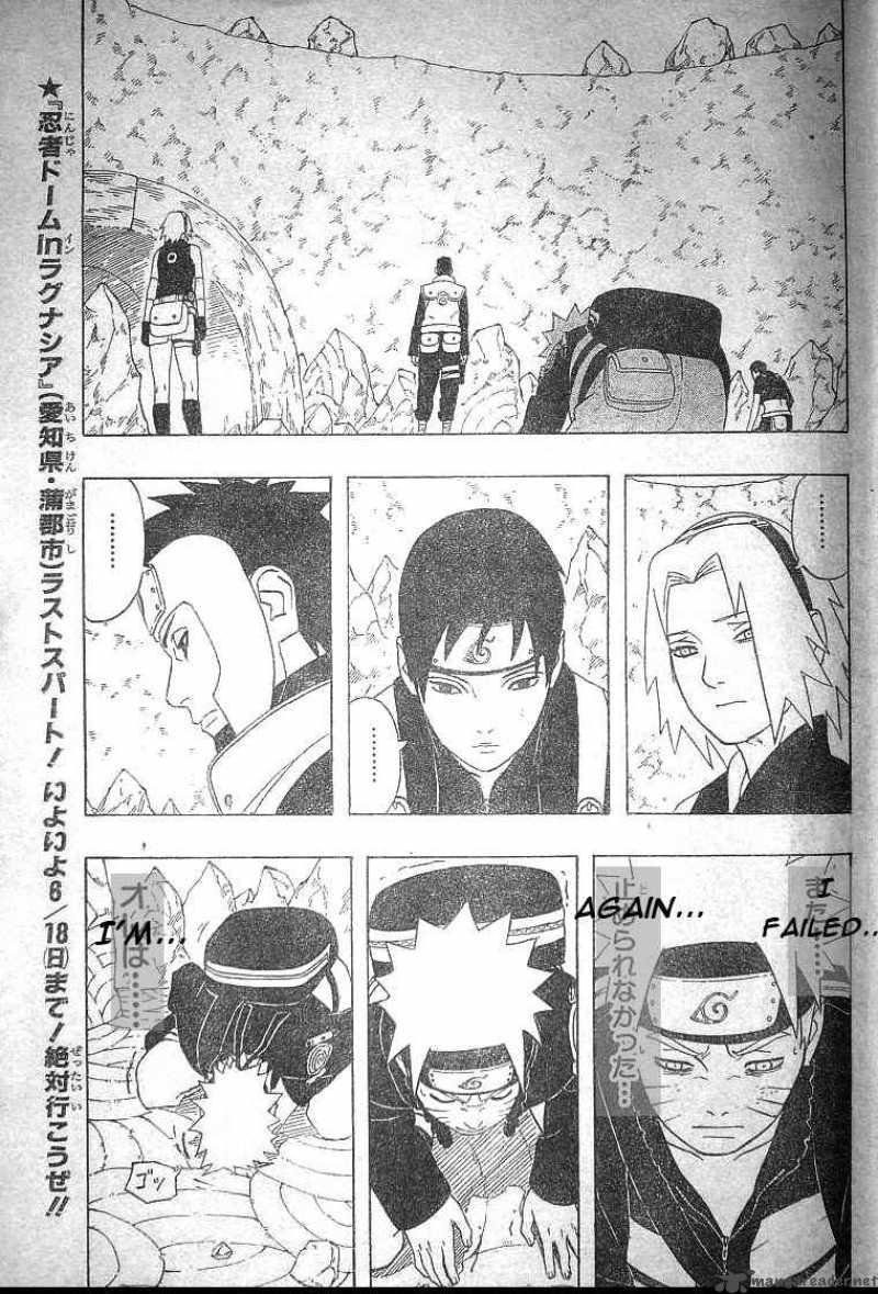Naruto 310 2