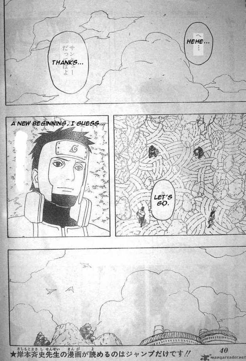 Naruto 310 7