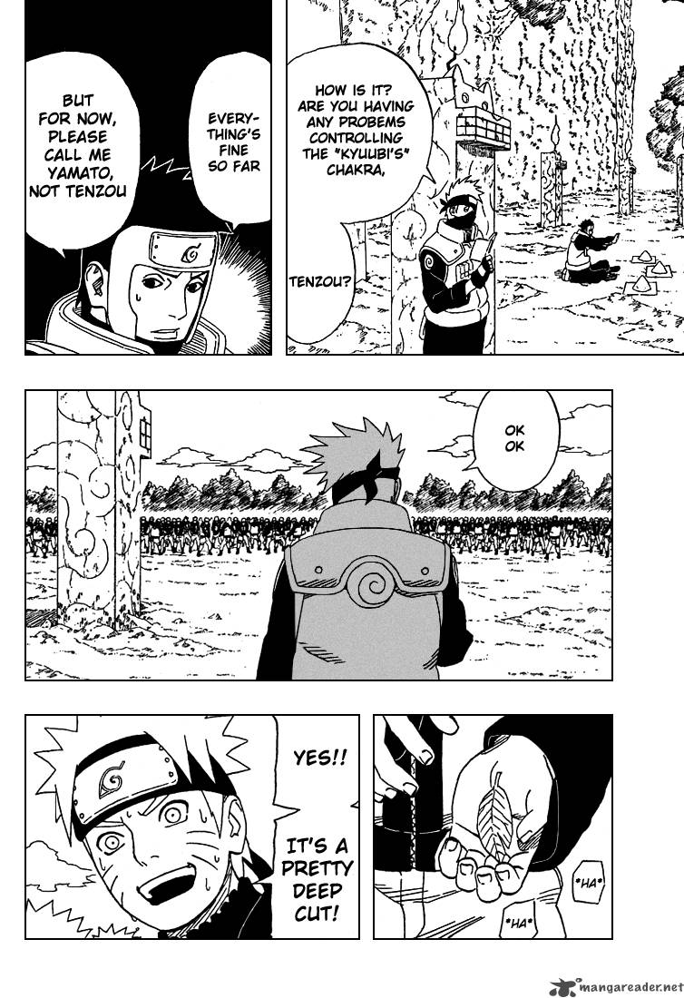 Naruto 317 7