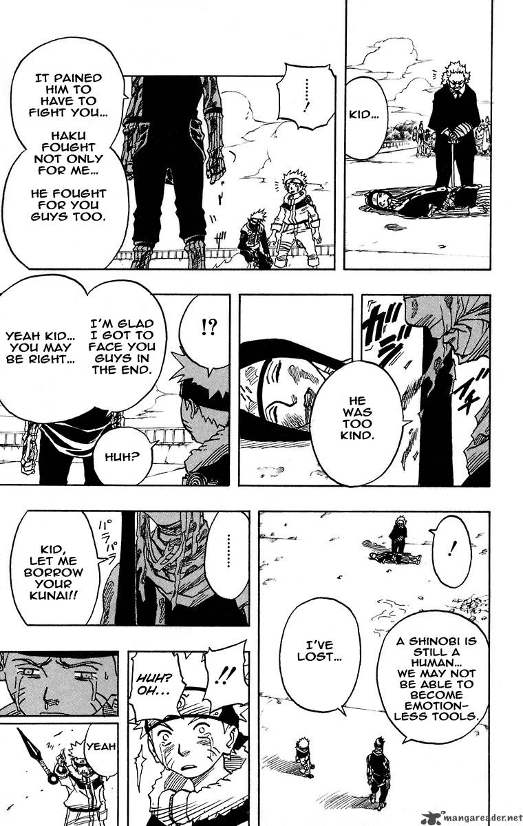 Naruto 32 13