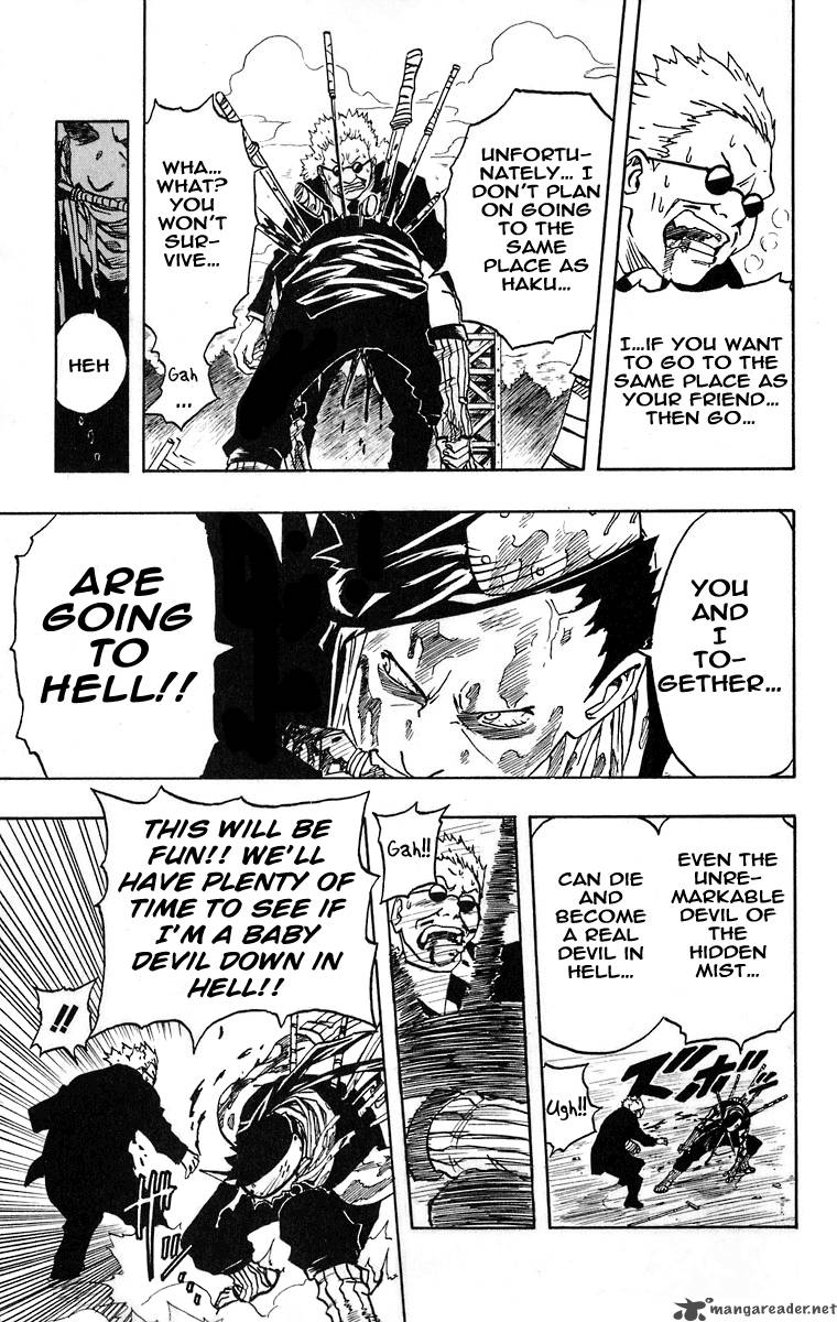 Naruto 32 17