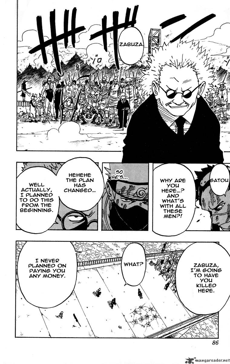 Naruto 32 4