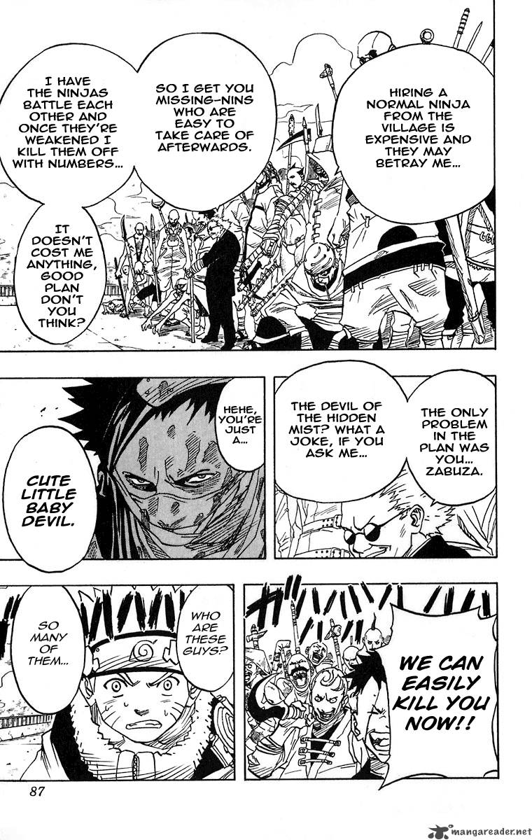 Naruto 32 5