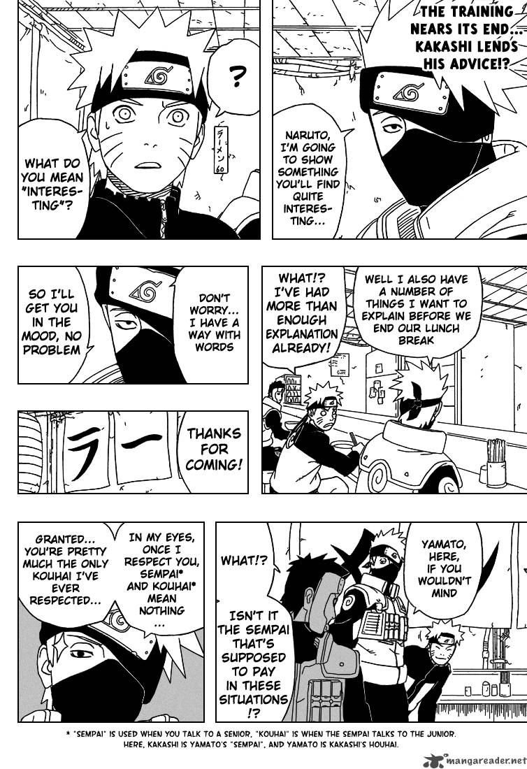 Naruto 321 5