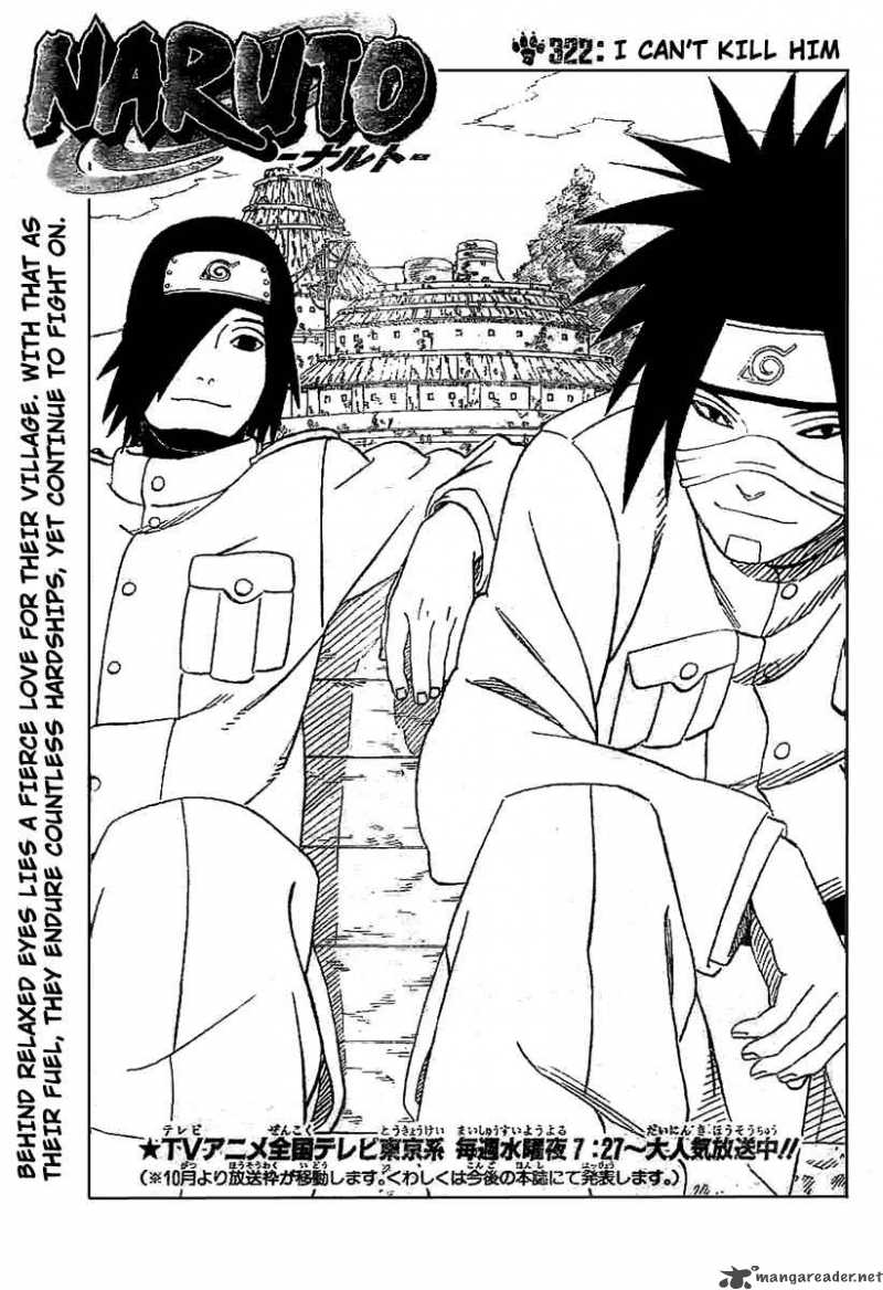 Naruto 322 1