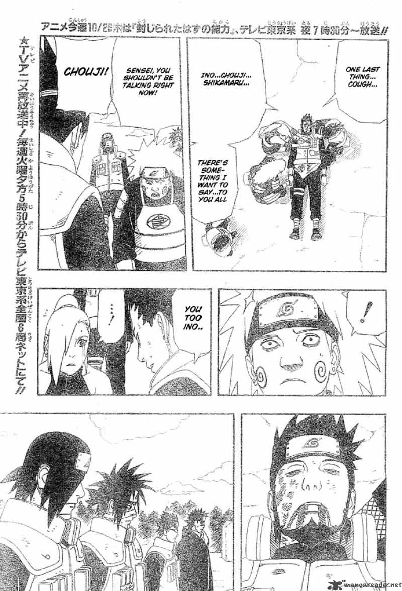 Naruto 328 5