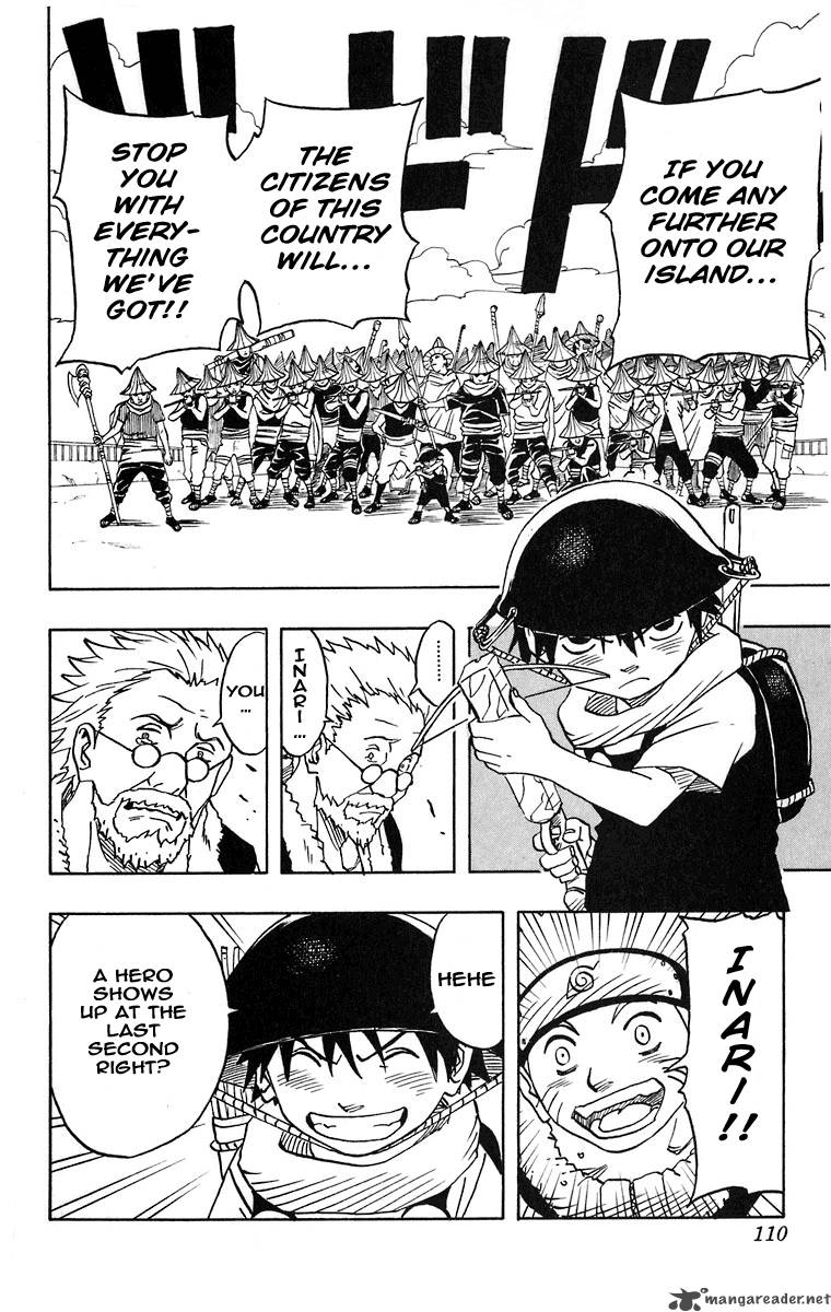 Naruto 33 8