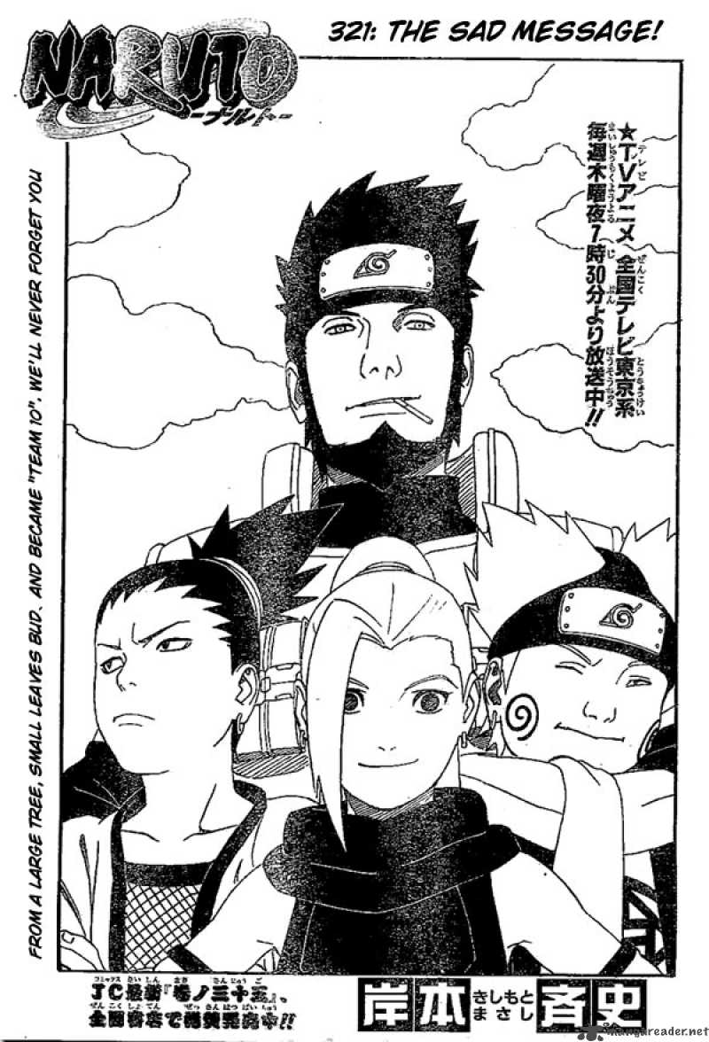 Naruto 330 1