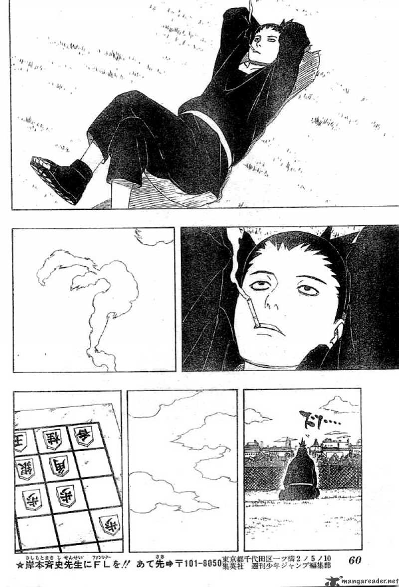 Naruto 330 11