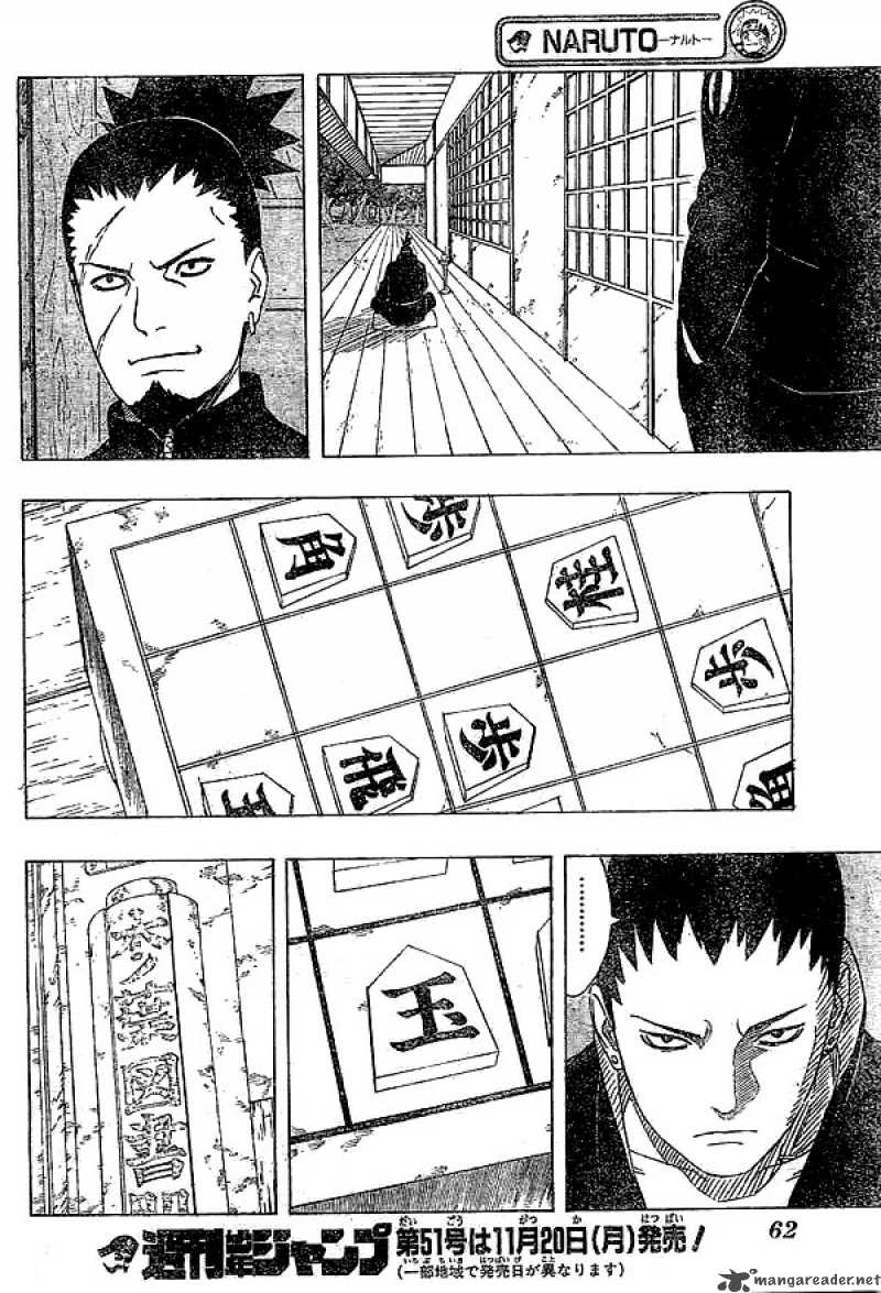 Naruto 330 13
