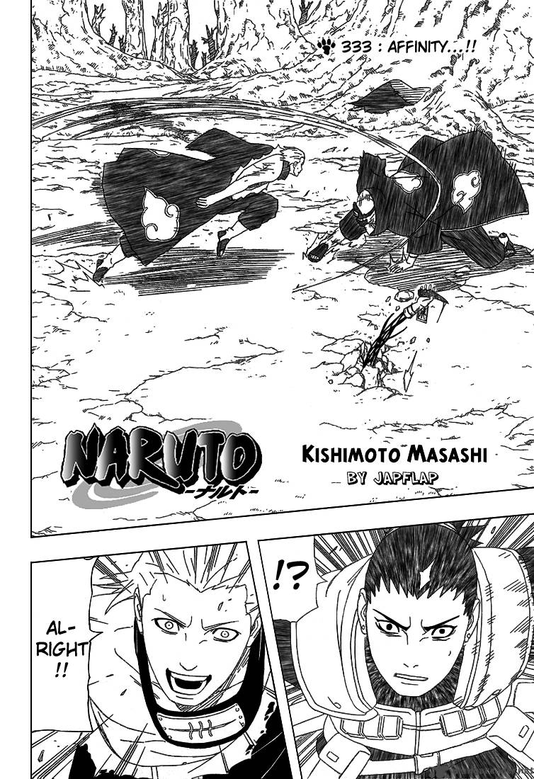 Naruto 333 5