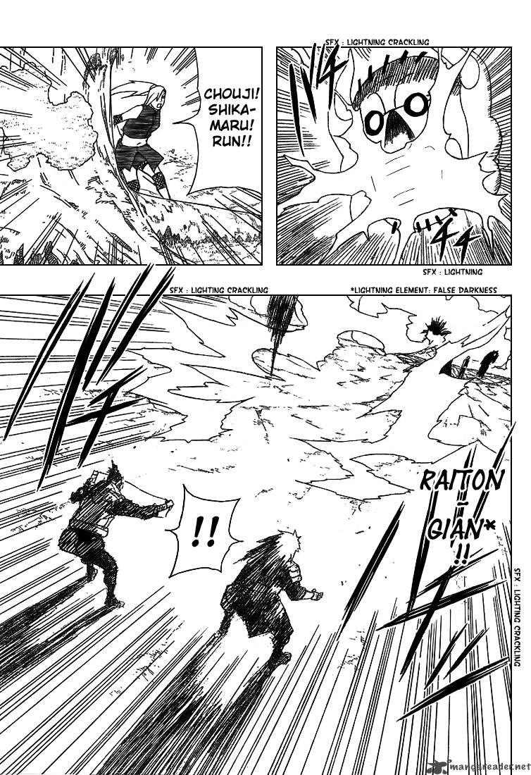 Naruto 334 15